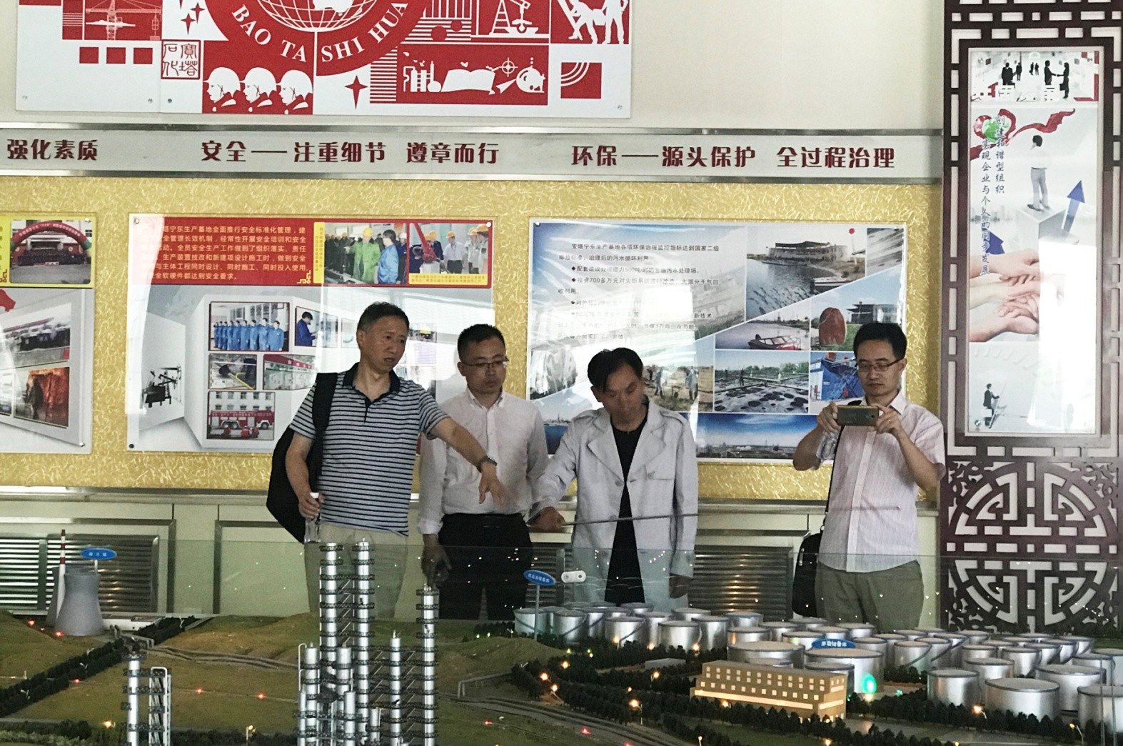 1551681528269.jpg 1551681528269.jpg